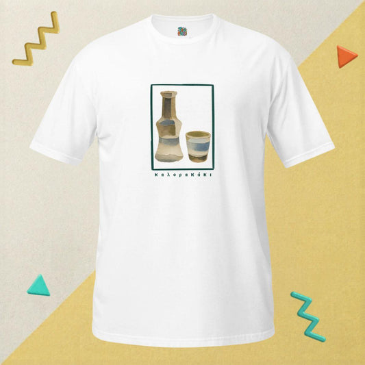 Καλορακάκι T-Shirt – White