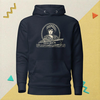 Τζέλα Δέλτα Hoodie – Navy