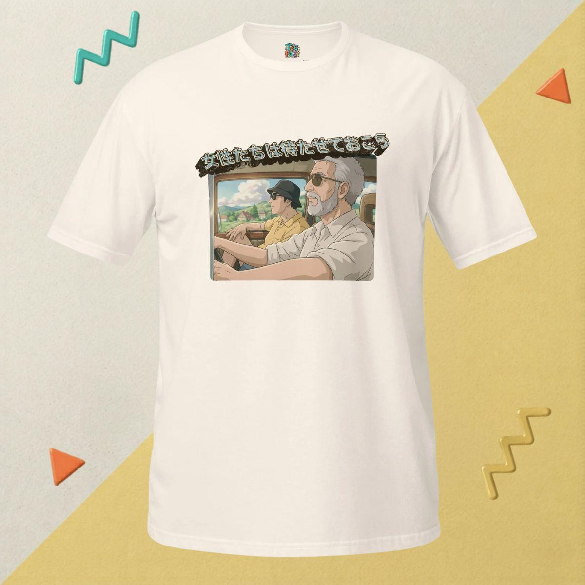 Μην σταματάς, σταμάτα T-Shirt – Natural
