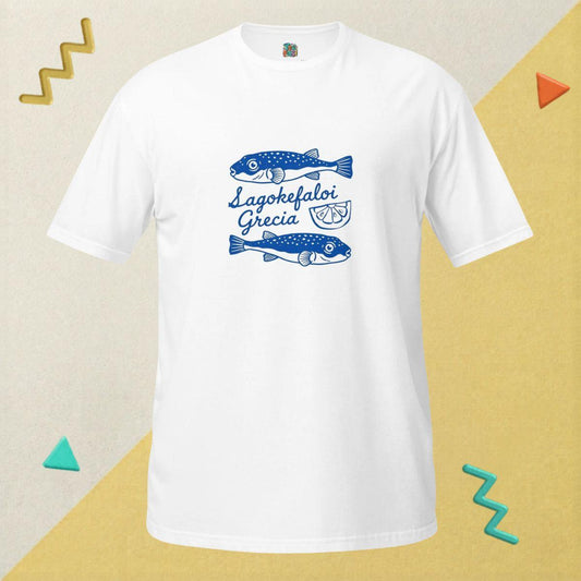 Lagokefaloi Grecia T-Shirt – White