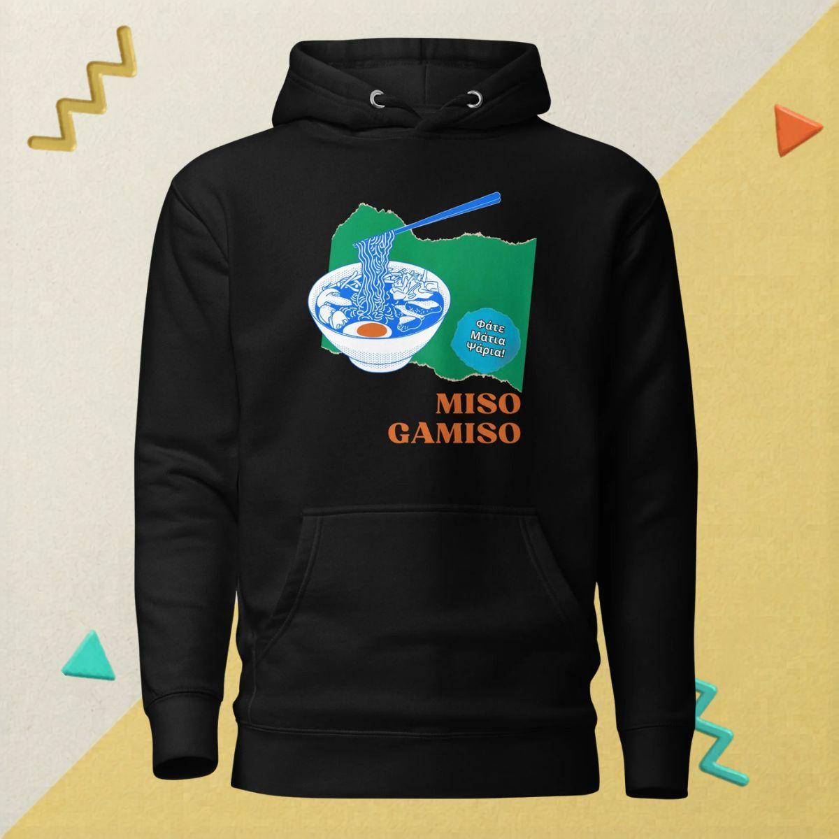 Miso Gamiso Hoodie – Black