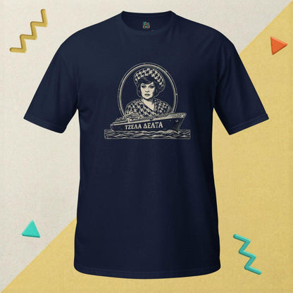 Τζέλα Δέλτα T-Shirt – Navy