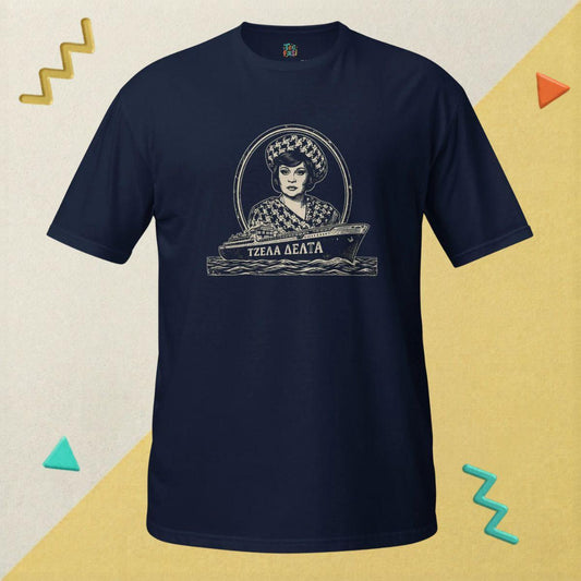 Τζέλα Δέλτα T-Shirt – Navy